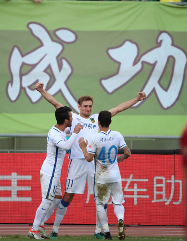 包含贵州恒丰主场大败上海上港,连败局面难解的词条 包含贵州恒丰主场大败上海上港,连败局面难解的词条