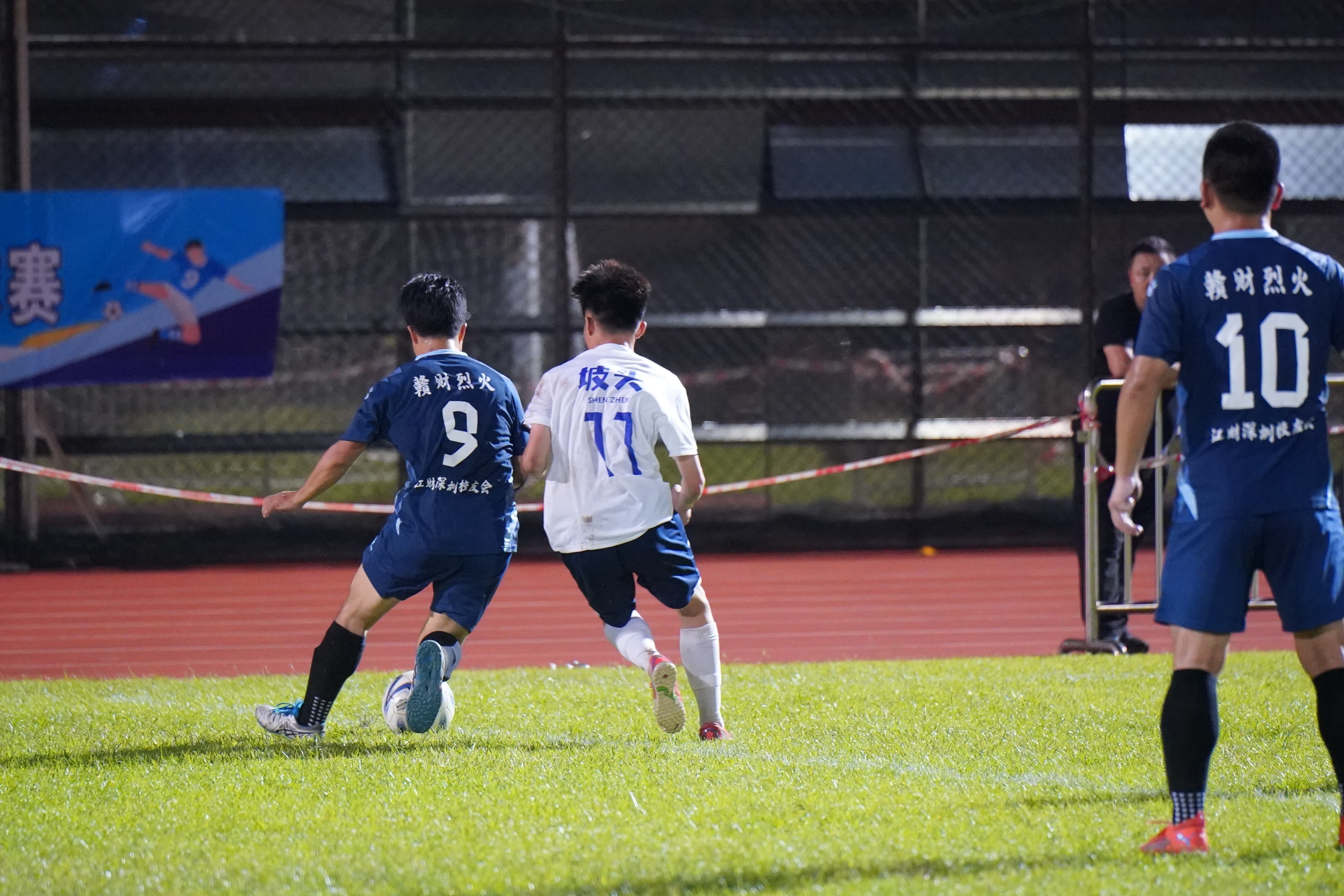 包含国内职业足球联赛精彩比赛连连,观赏性突出的词条 包含国内职业足球联赛精彩比赛连连,观赏性突出的词条