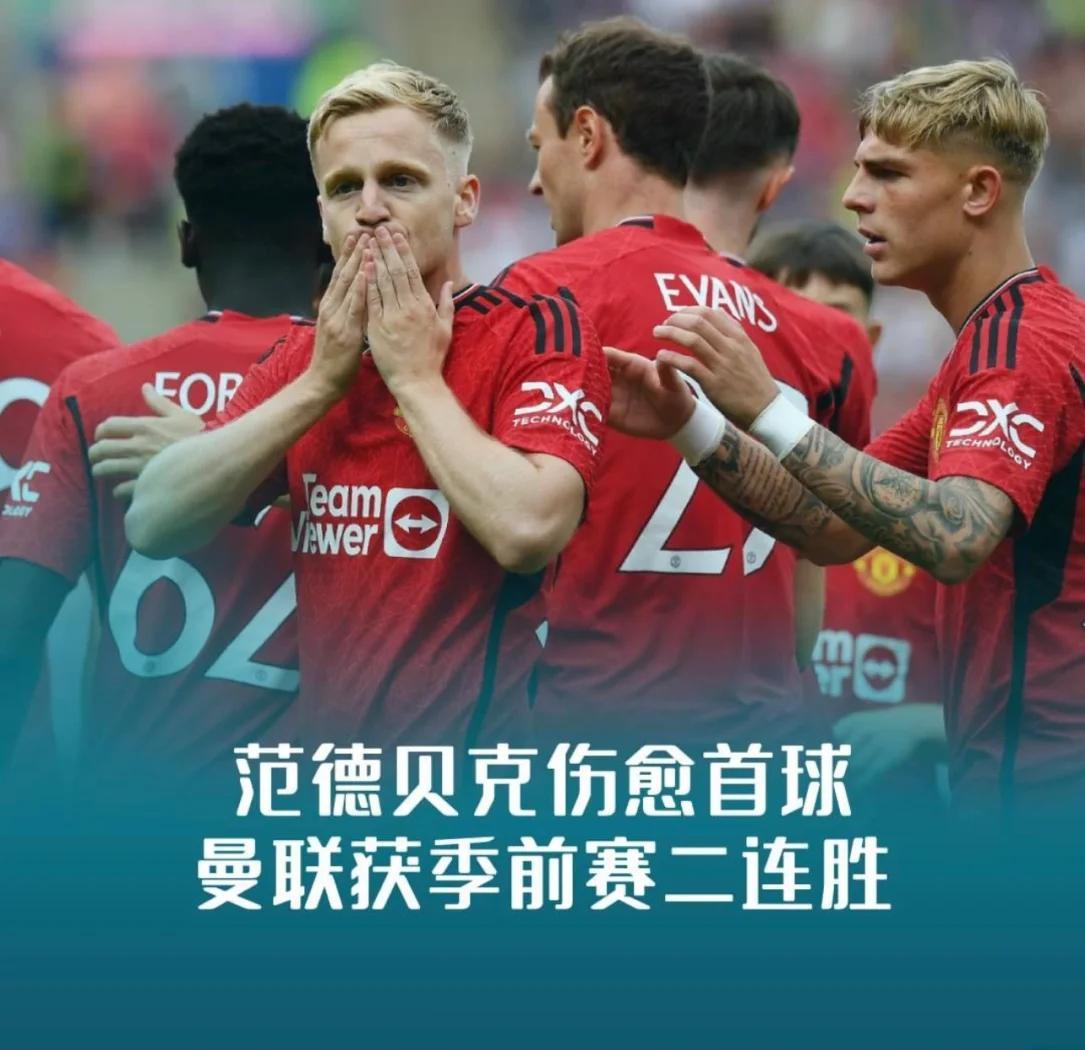 年轻球员破门得分,帮助球队取得胜利 年轻球员破门得分,帮助球队取得胜利