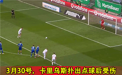 关于沙尔克零封对手,球队士气高涨备战下轮比赛的信息 关于沙尔克零封对手,球队士气高涨备战下轮比赛的信息