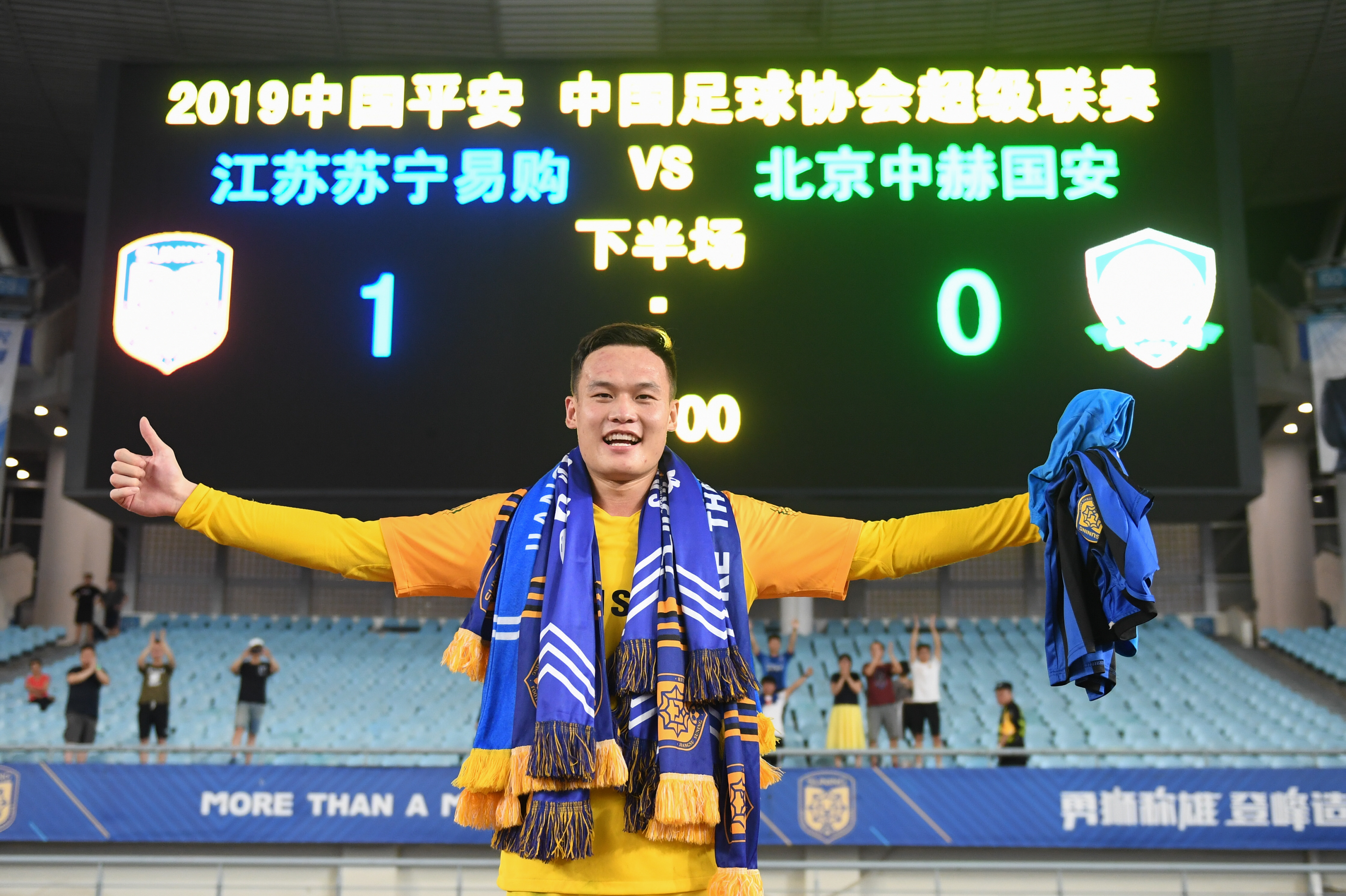 大连人客场大获胜利!江苏苏宁轻松拿下的简单介绍 大连人客场大获胜利!江苏苏宁轻松拿下的简单介绍