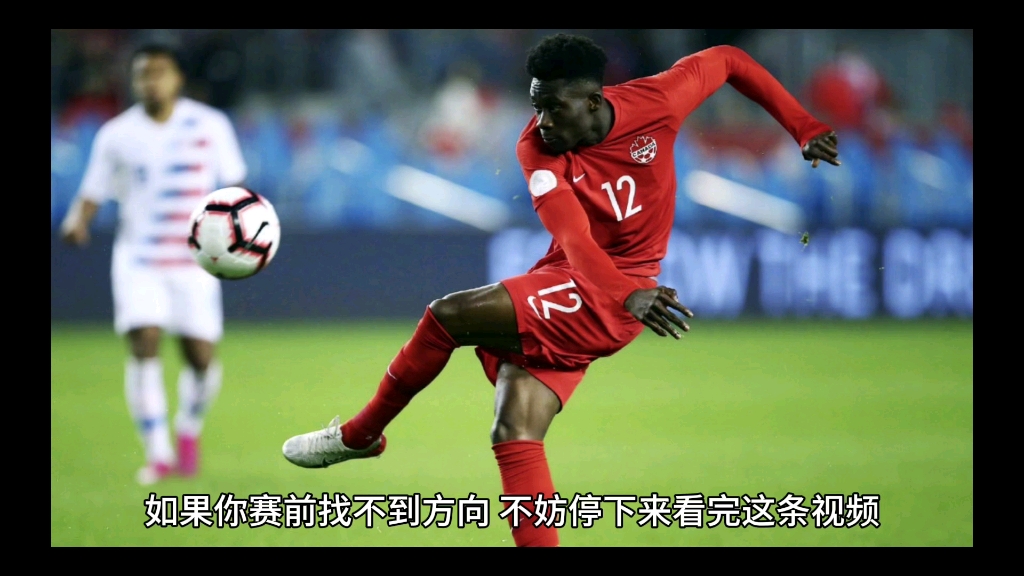 加拿大队再次表现出色,晋级国际足球大赛的简单介绍 加拿大队再次表现出色,晋级国际足球大赛的简单介绍