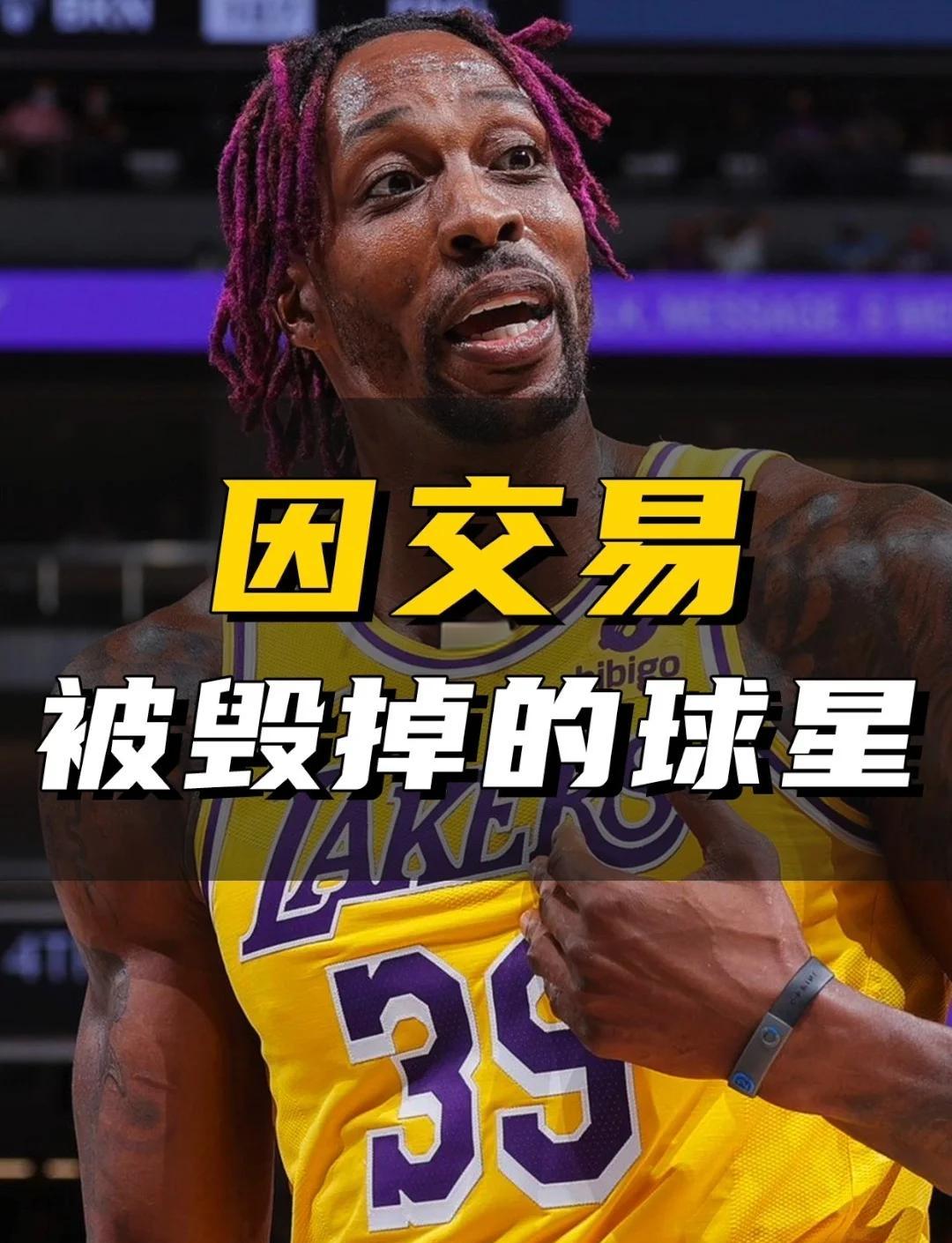 南美洲篮球明星球员交易传闻持续! 南美洲篮球明星球员交易传闻持续!