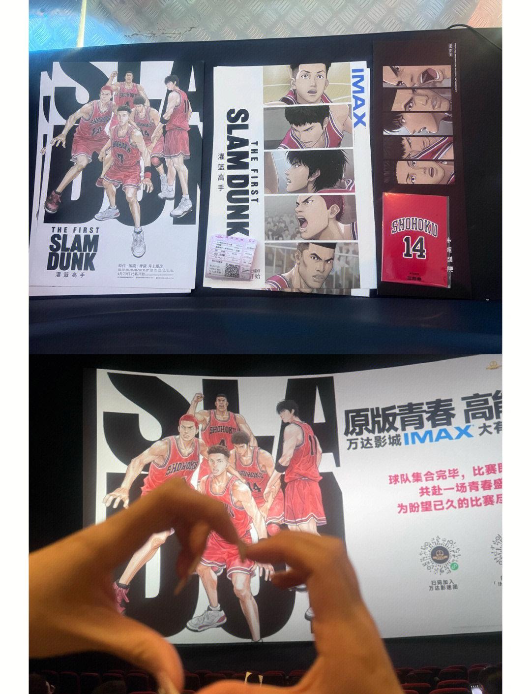 热血篮球擂台赛场上风云变幻,胜负悬念引人入胜 热血篮球擂台赛场上风云变幻,胜负悬念引人入胜