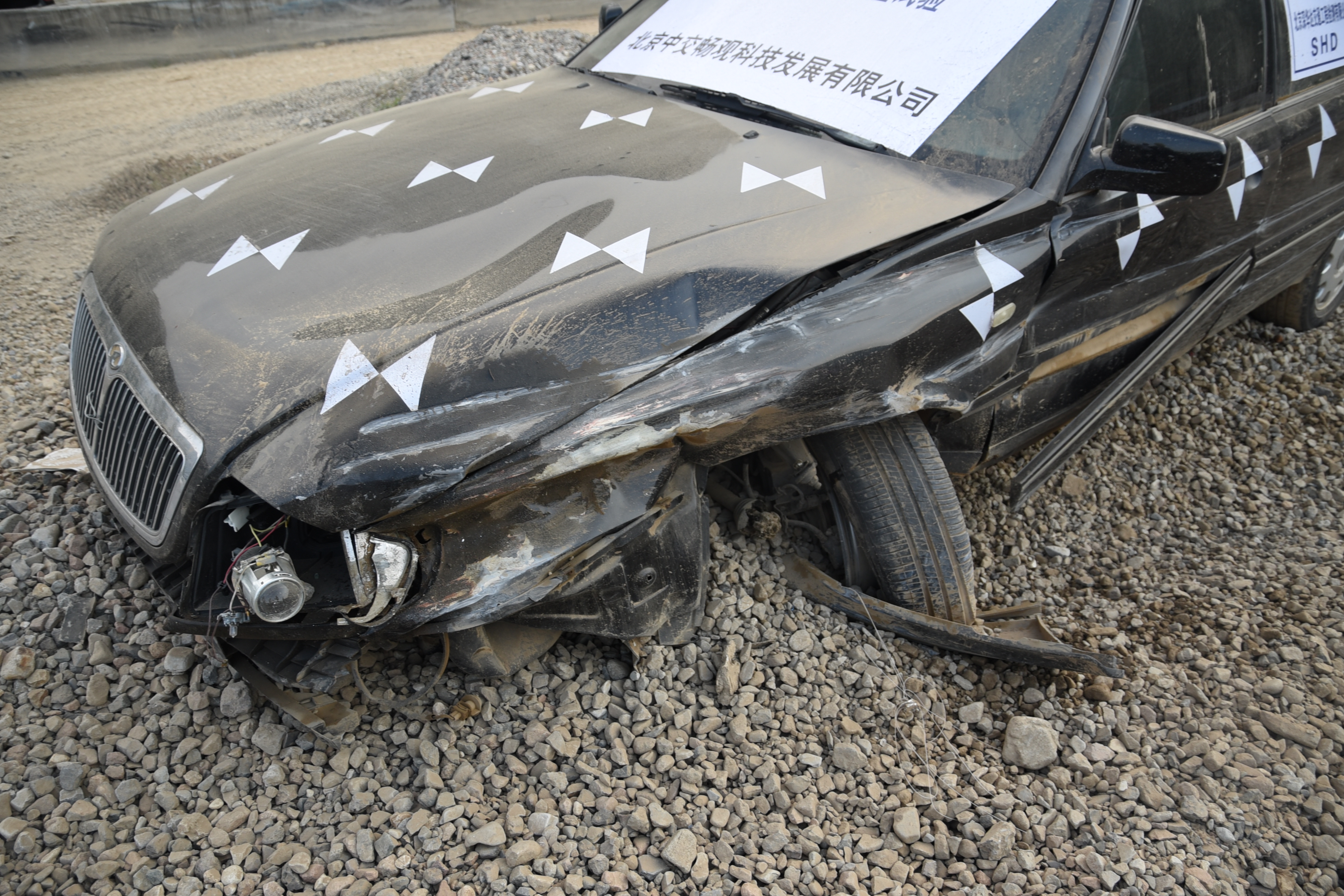 西非篮球赛事中出现技术碰撞 西非篮球赛事中出现技术碰撞