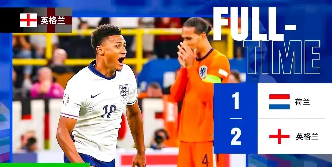 英格兰队失利备战下一场比赛 英格兰队失利备战下一场比赛