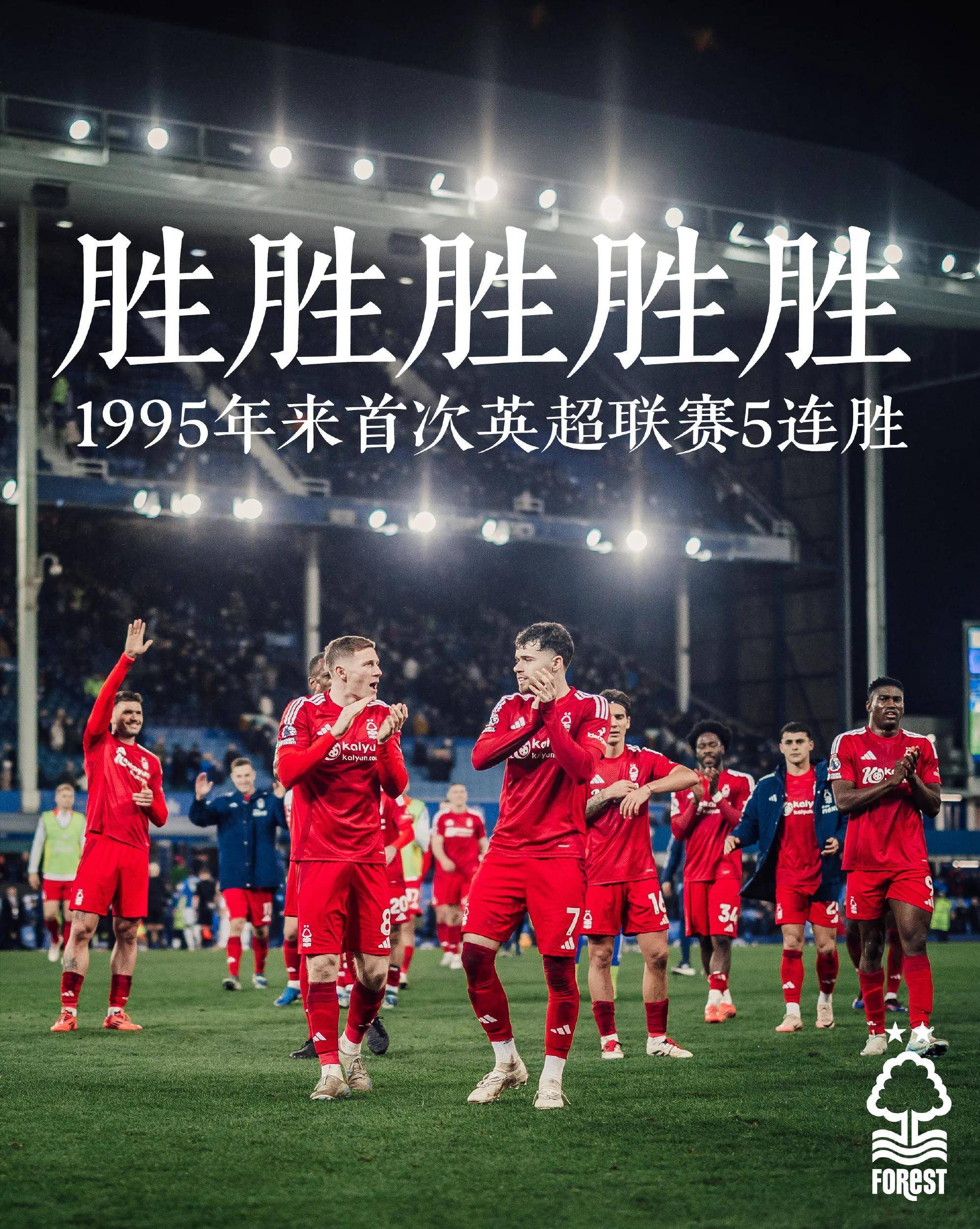 包含利物浦战曼城,英格兰豪门谁能脱颖而出的词条 包含利物浦战曼城,英格兰豪门谁能脱颖而出的词条