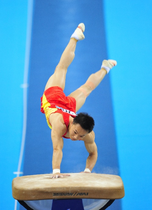 体操男子跳马:黄敏金牌榜首 体操男子跳马:黄敏金牌榜首