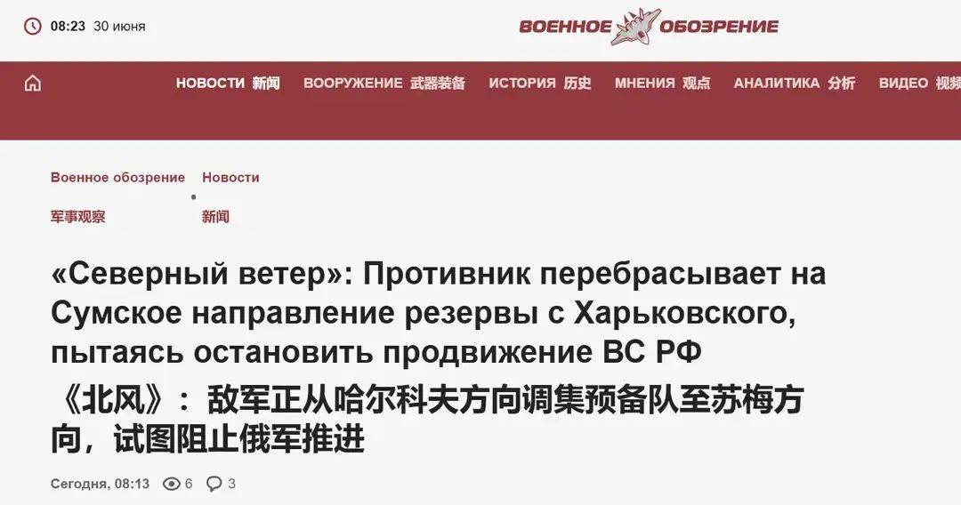 乌克兰队备战引人瞩目,士气高昂 乌克兰队备战引人瞩目,士气高昂