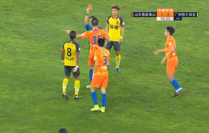 山东鲁能场面失控，客场被绝杀最终失利