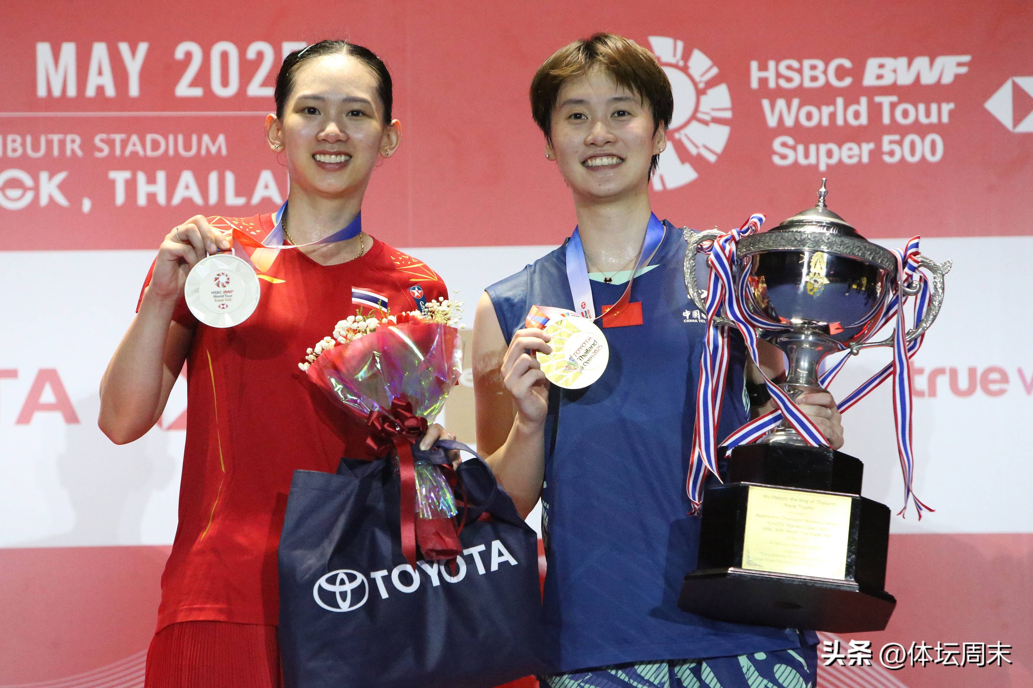 亚洲杯赛奖杯由泰国女足战队夺得，连续两年进入决赛