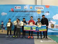 壁球选手一路过关斩将,备战接下来的大战 壁球选手一路过关斩将,备战接下来的大战