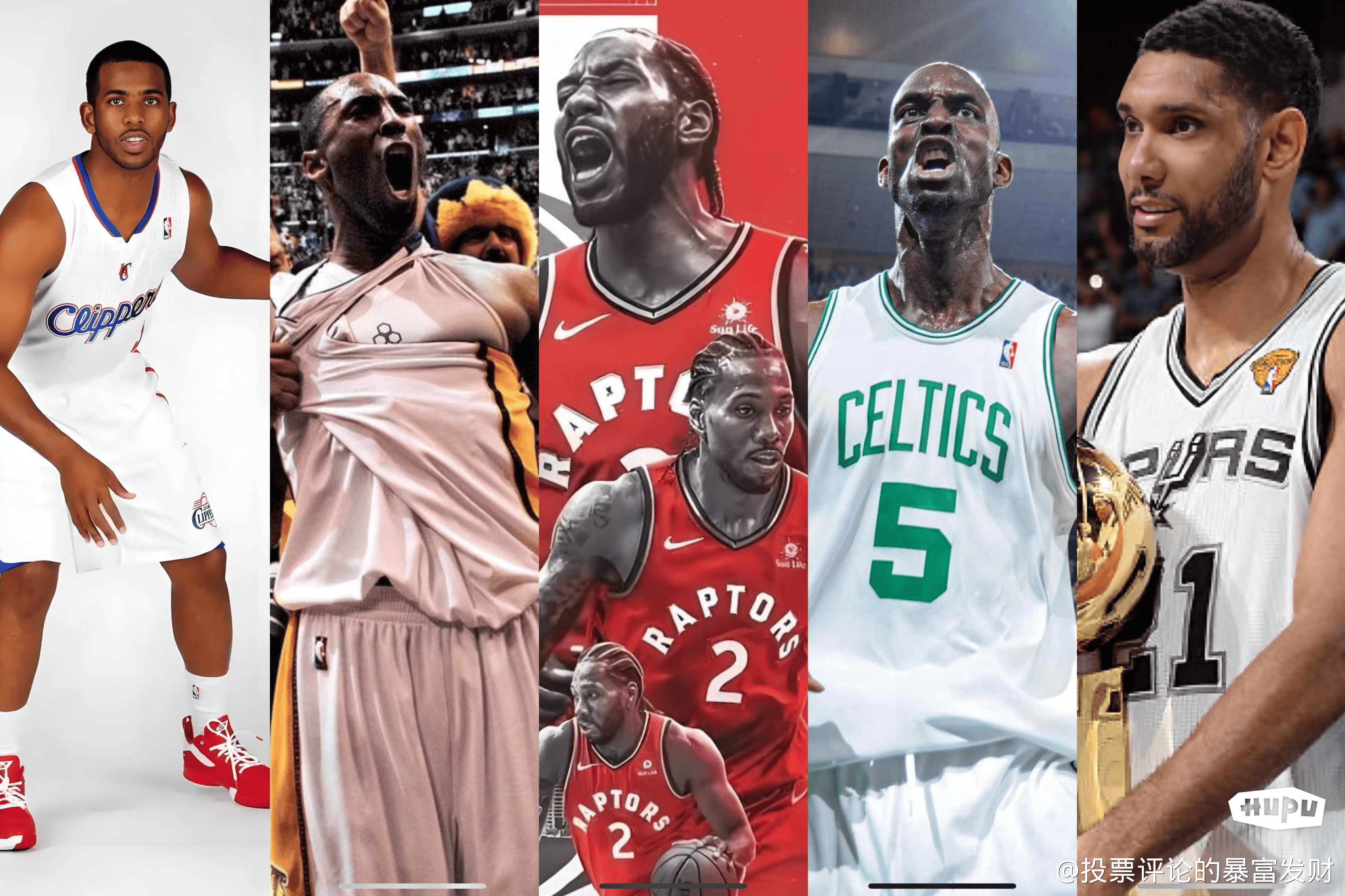 精彩对抗!全明星赛上球员们争相比拼 精彩对抗!全明星赛上球员们争相比拼