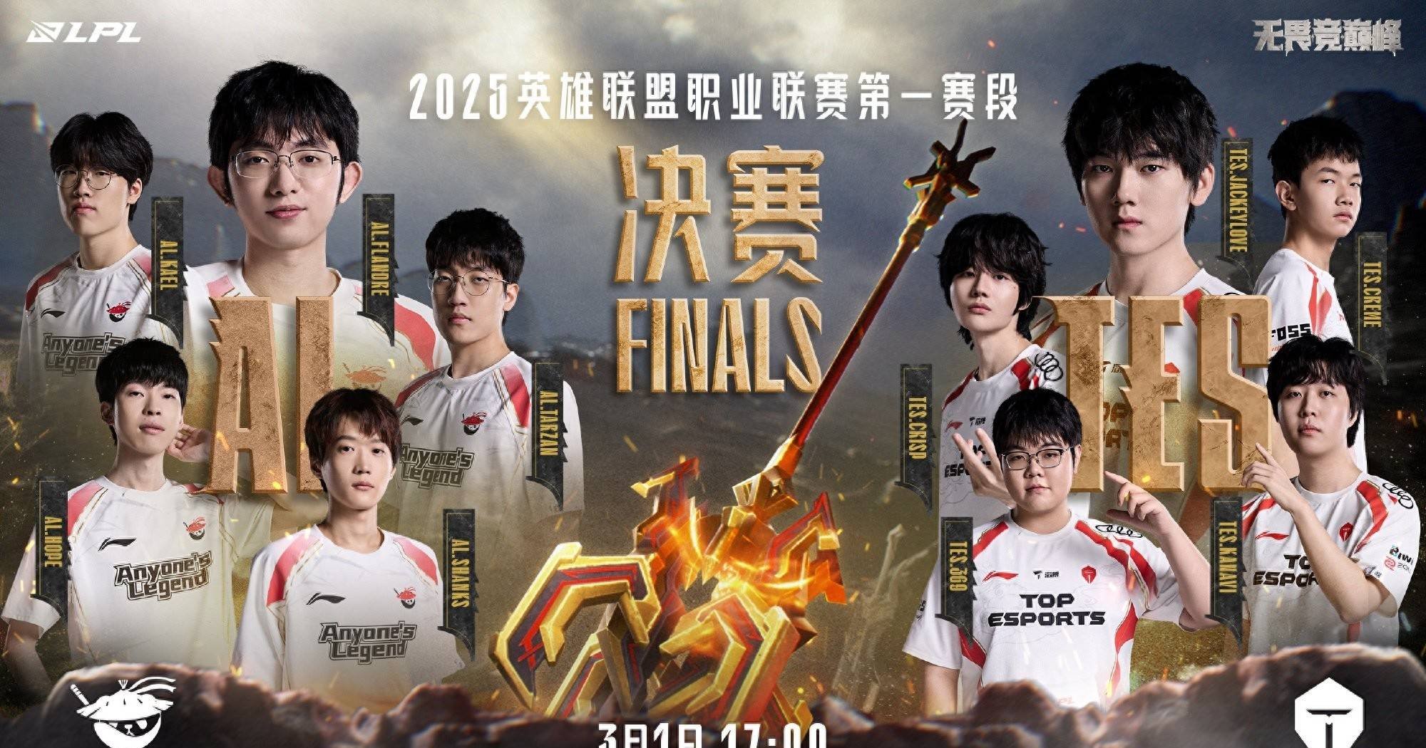 RNG血洗MAD，Perkz单局斩获MVP宿命之战入围赛，强势挺进下一轮的简单介绍