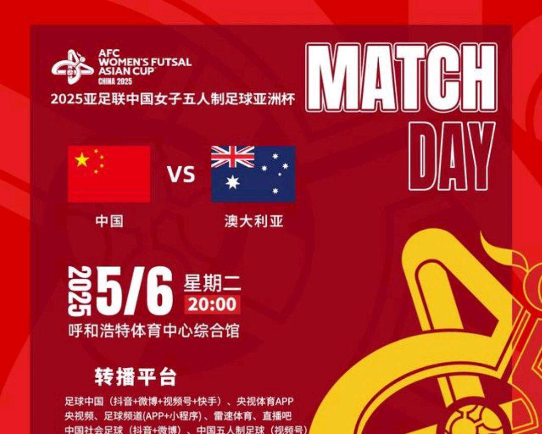 无限精彩的女足赛事将掀起观赏热潮 无限精彩的女足赛事将掀起观赏热潮