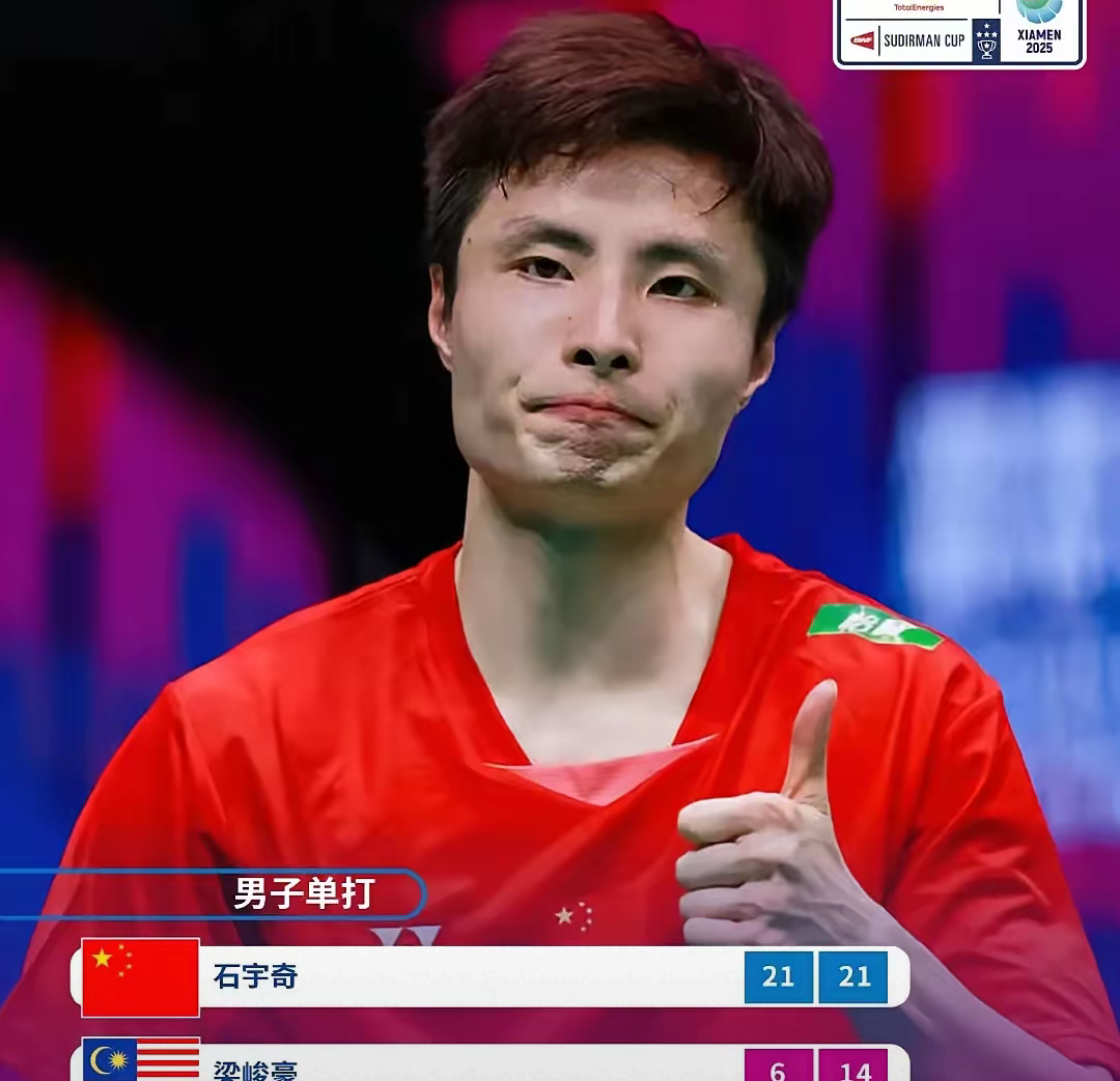 韩国队横扫中国队，石宇奇关键制胜